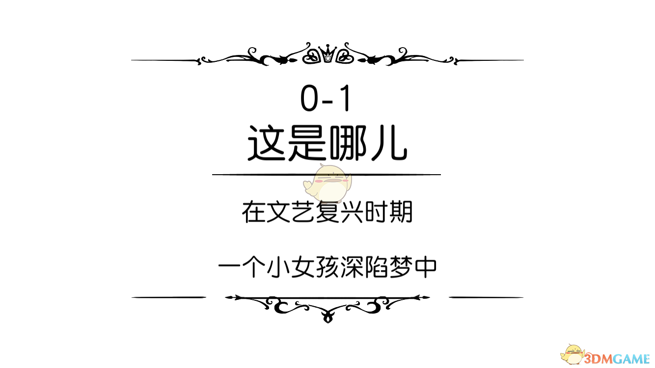 你有哪些压箱底的做菜小技巧？