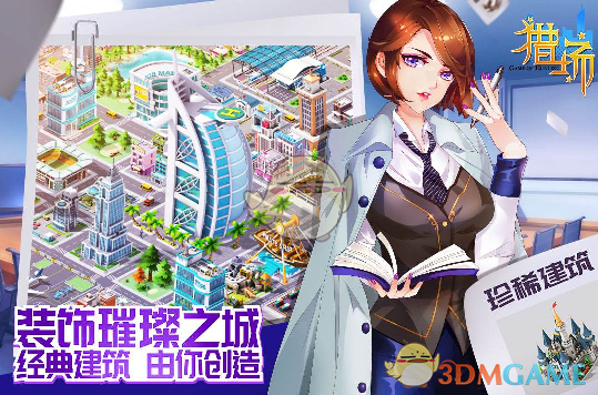 台积电美国厂正式加入投产行列， 4 纳米芯片在美量产，台积电为何到美国设厂？此举是否会导致产业空洞化？