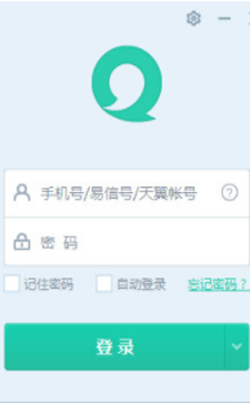 叙利亚总统沙拉访问法国