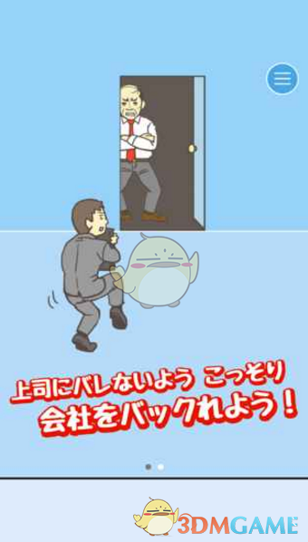 疯狂吸金5000亿，这个行业正在逆势增长
