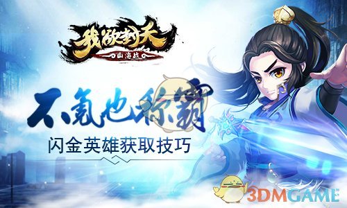 哪些海南美食没有走出海南？为什么？