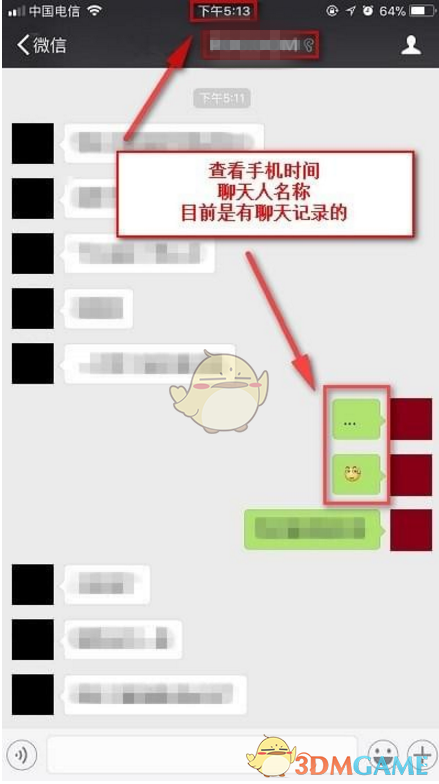 大学舍友混混噩噩过了四年，毕业后却混得风生水起，而自己勤奋努力却平平凡凡，选择真的大于努力吗？