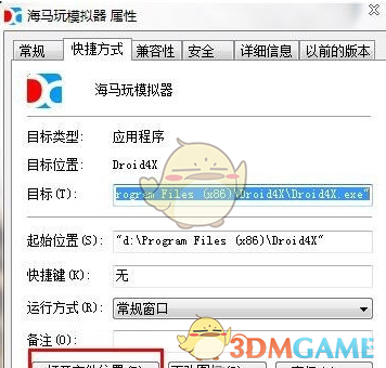 中方对方济各教皇去世表示哀悼