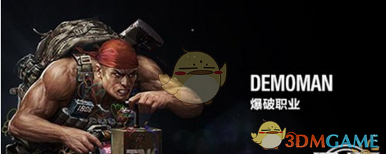 中餐厅 丁禹兮