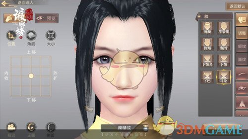 泰坦尼克号幸存者信件拍得30万英镑