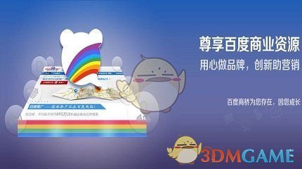 经理回应荣昌公务员食堂爆满