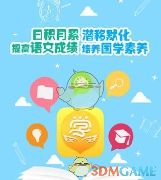 阿祖卖课救高途，“祖迷”能填10亿亏损大坑？ | BUG