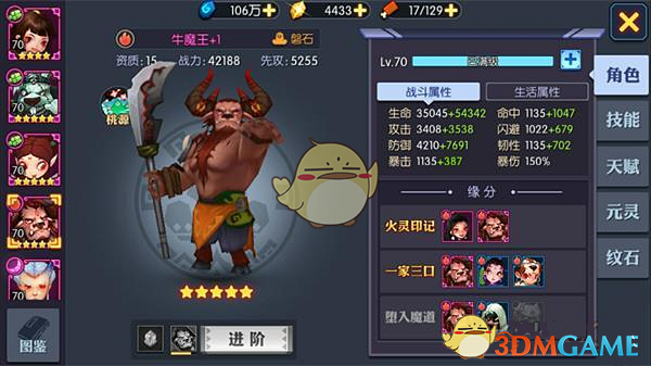 为证明我爸是我爸 我将奶奶告上法庭