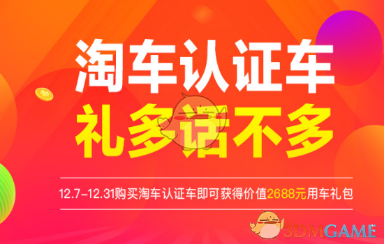 PCS（Pcs.是什么意思）
