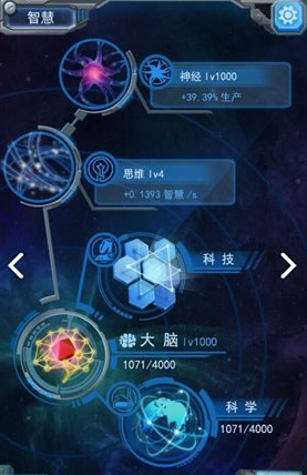 将论文“摘要”写成“Pumping elephant”，一中国论文因过于抽象被撤稿