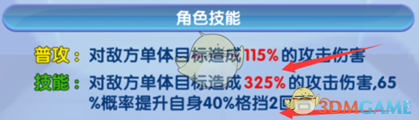 代孕一旦合法穷人更将苦不堪言