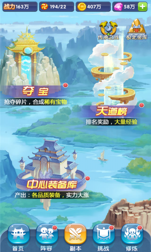 米哈游新游首曝
