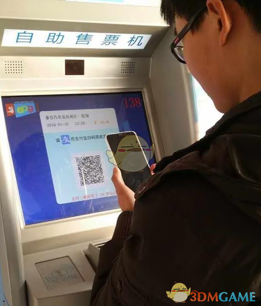 5个月大宝宝以为自己叫小爱同学