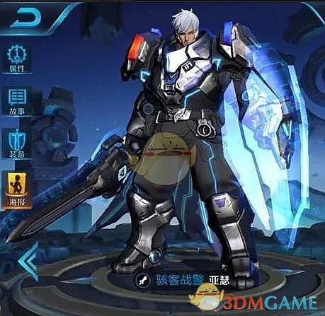 金价突然转跌