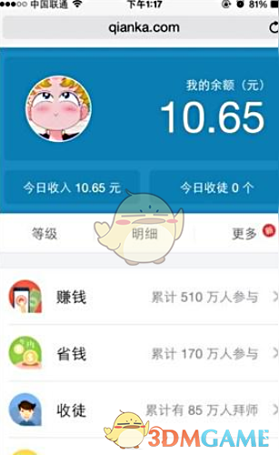 明天，中国经济全年“成绩单”即将公布！