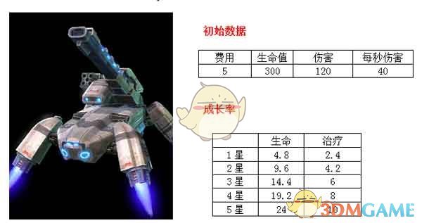 许家印前妻丁玉梅申请闭门聆讯及修订资产冻结令被拒，恒大清算人正在全球追索资产，哪些信息值得关注？