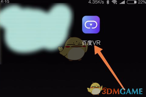 河南哪里的胡辣汤最正宗呢？