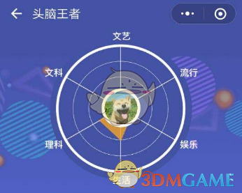 鱼竟然加了“滤镜”？网购黄花鱼到手只有包装是黄的