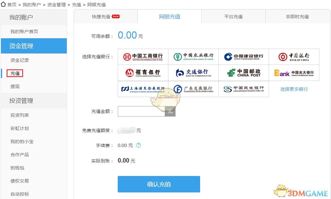 吉克隽逸37岁生日发文