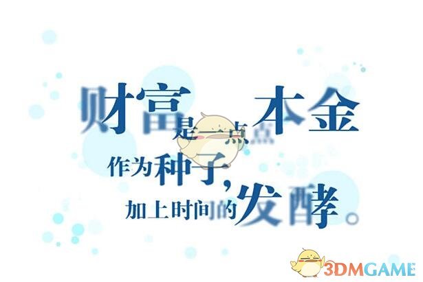 如何评价综艺节目《一路繁花》第七期？