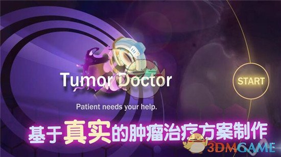 戚薇胡静飙方言 李承铉手足无措