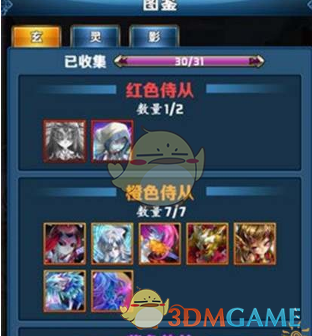 银行理财，规模缩水8100亿！原因何在？