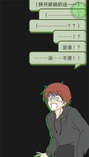 马斯克晒特斯拉“擎天柱”跳舞视频