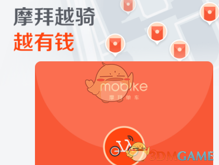 有奖征集｜生活中，你对家电产品及功能有哪些「不吐不快」的槽点和需求？