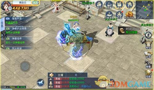 如何看待尊界 S800 全球首发智能光幕玻璃？对行业有哪些影响？