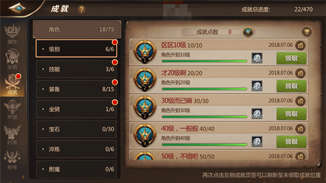 淮水竹亭经费在燃烧