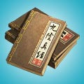 工信部征集汽车门把手国标意见