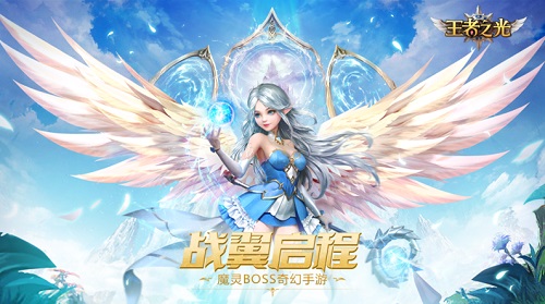 苏新皓大屏太权威了