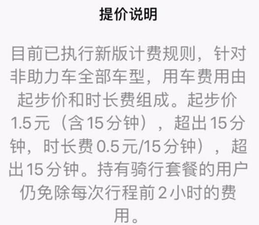 张真源唱跳万花镜