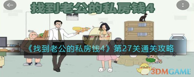 浙江工业大学土木工程学院2025年硕士研究生招生第二轮调剂公告