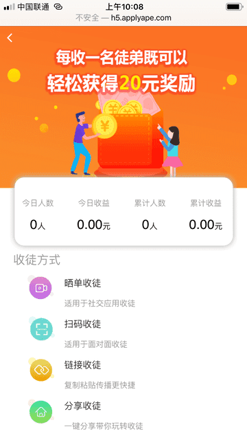 美媒爆：科技与金融界知名人士组团赴海湖庄园，欲就关税问题与特朗普“讨论常识”