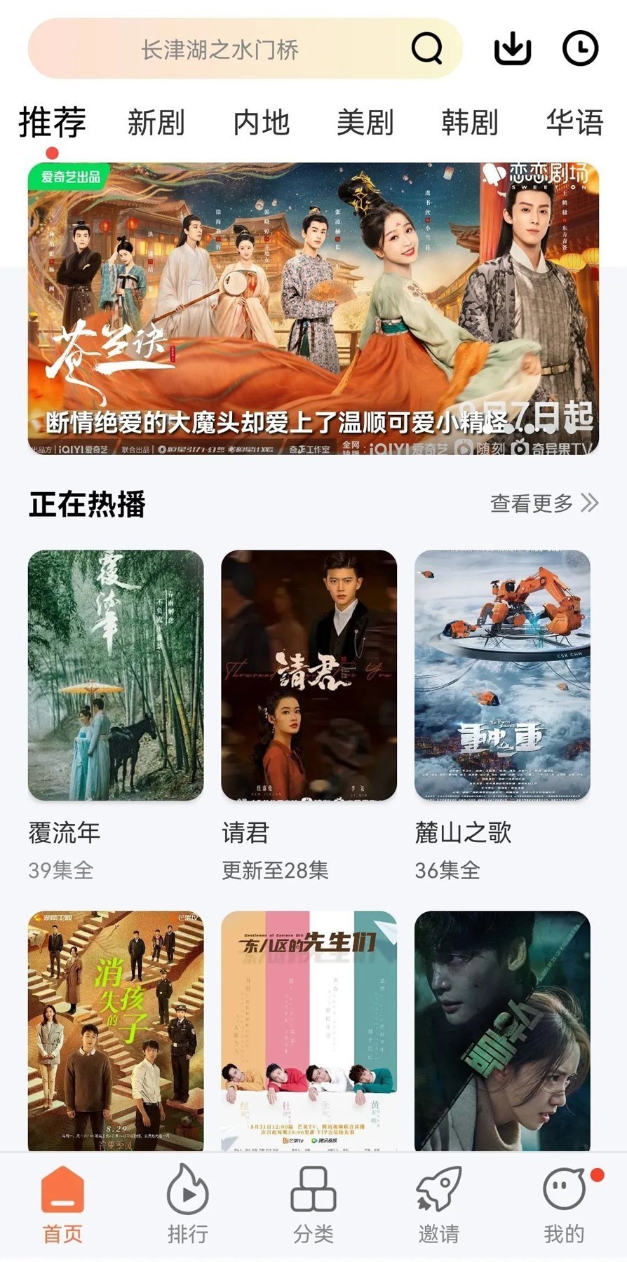 母亲节祝福语大全