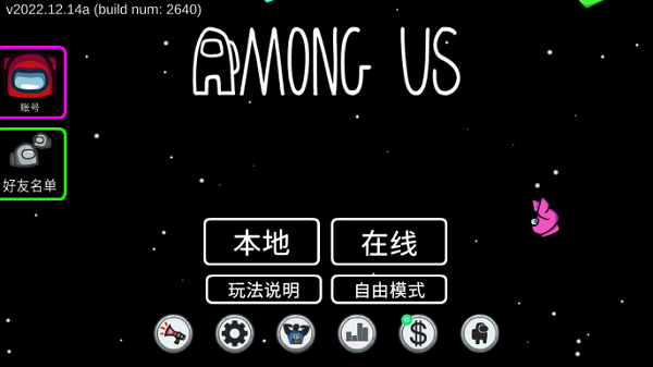 又一家医院发不起工资，医院停业，员工被拖欠上千万工资