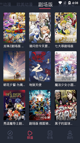 军事上无力，政治上糜烂