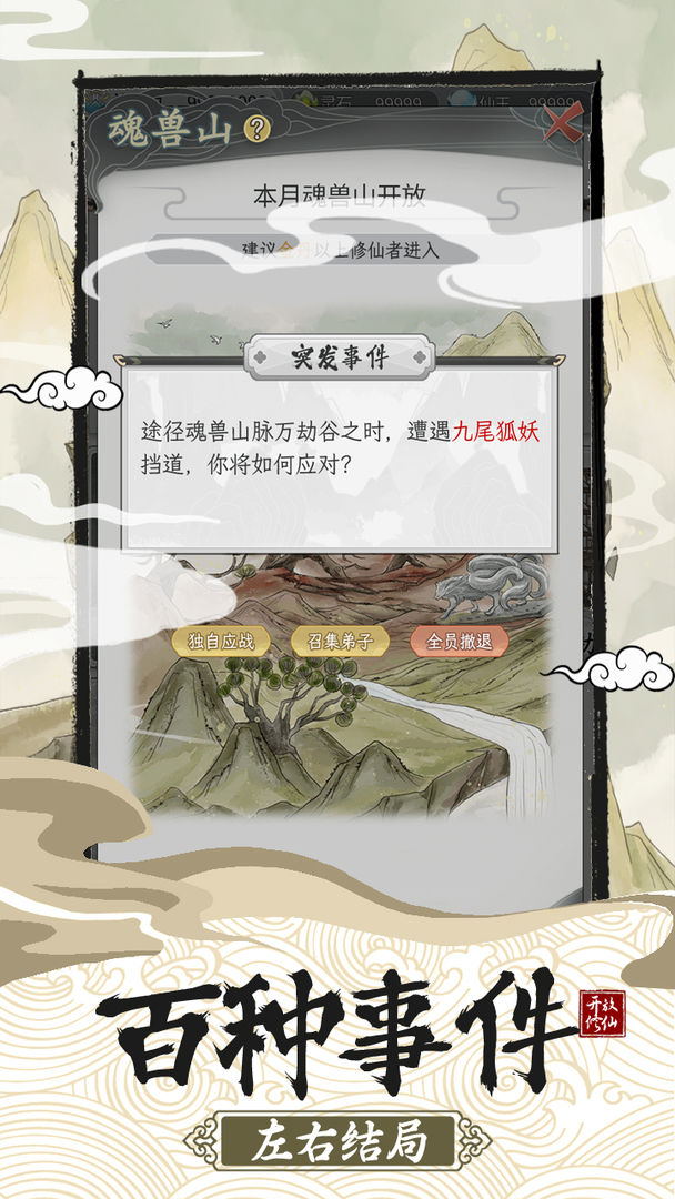 员工拒从广州调岗到云南怒江被开除，法院判赔 9.3 万余元，如何从法律角度解读？