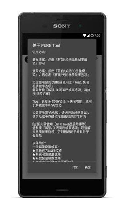 南京公办严禁跨区招生！已优录学生或遭退回？家长炸锅了！
