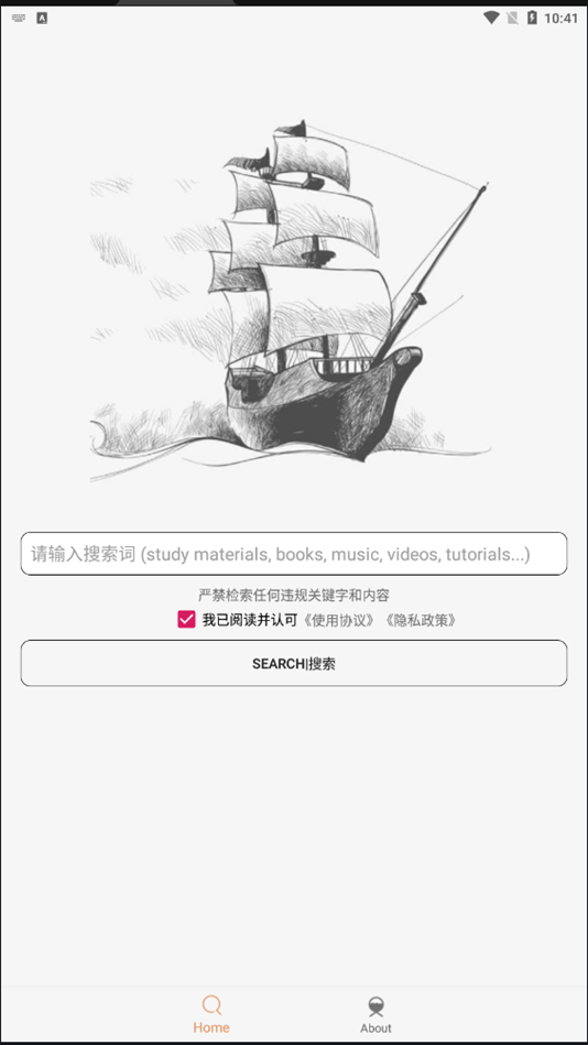 中国算法在科学计算中提升Nvidia GPU性能800倍！