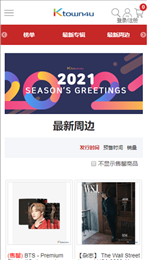 土星再次上演光环消失术