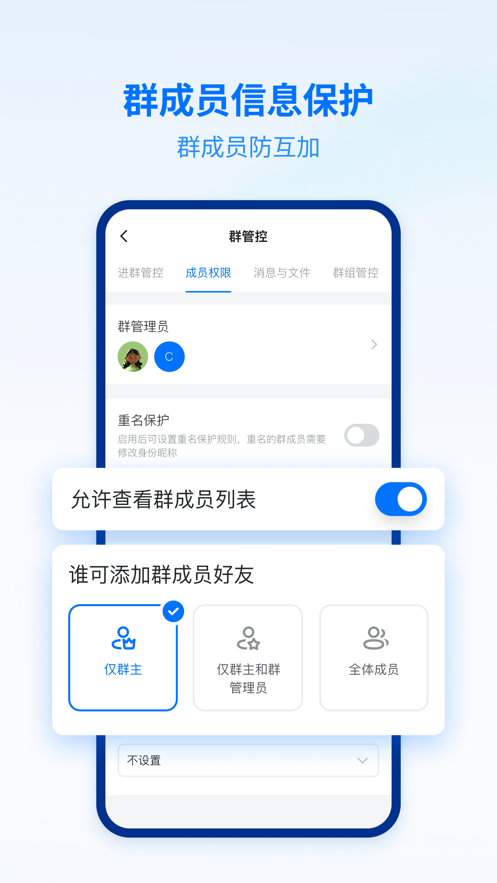 大科学装置夸父建设按下加速键