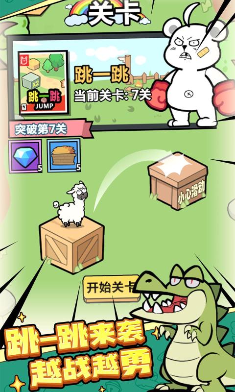 这句文案“太有感觉了”）