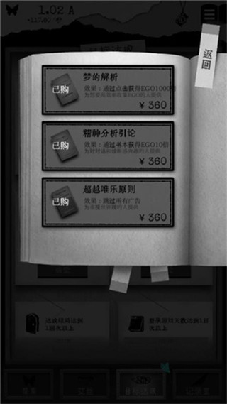 华人和中国人真的很难接受阿拉伯人的饮食习惯吗？