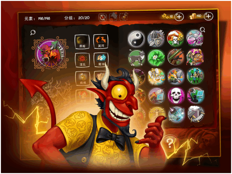 大摩：对冲基金上周已加码中国股票