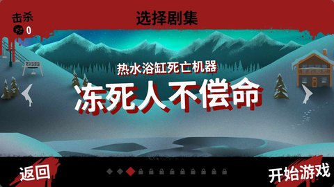 印媒：印巴军方官员通话讨论当前局势