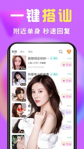 你觉得历史是很浪漫的吗？