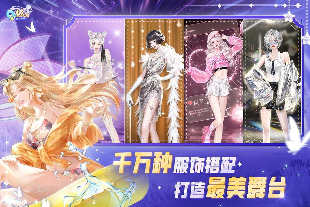 于适鸿星尔克断货