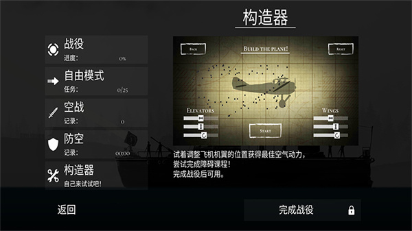 男子在高速上开智能驾驶睡觉，超速行驶百公里，被记 6 分罚 400 元，过度依赖「辅助驾驶」有多危险？